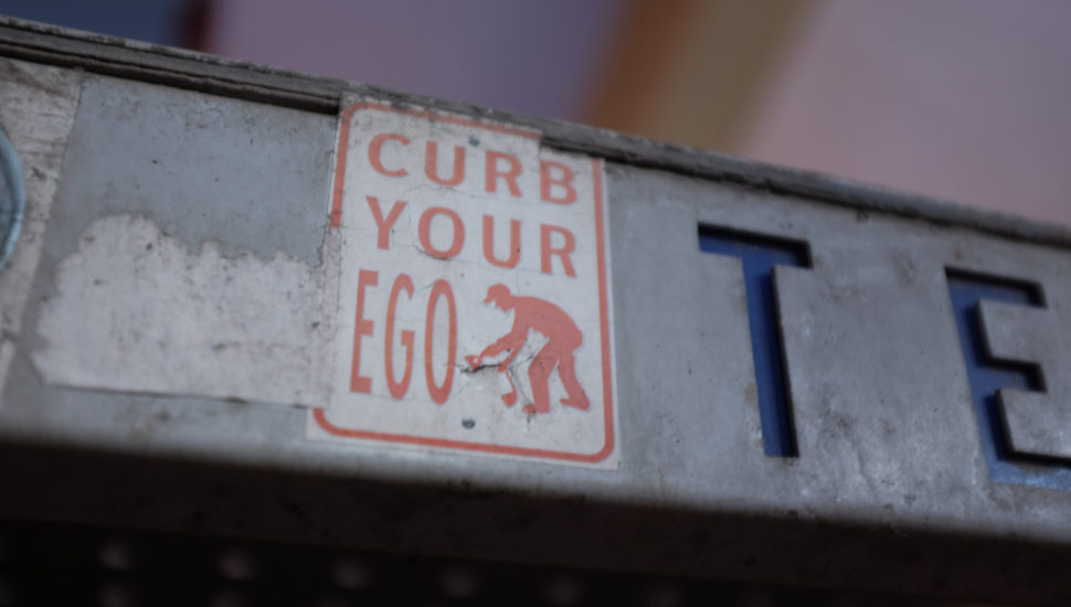 Curb your Ego Sign