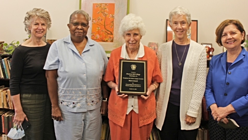 PSMLA Merit Award