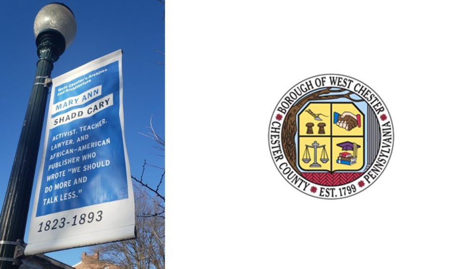 downtown banners