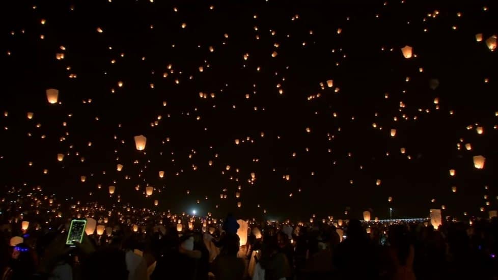 Lights Festival