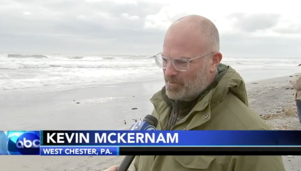 Kevin McKernam