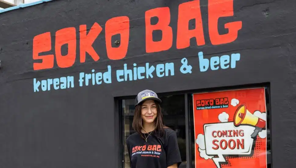 Soko Bag restaurant