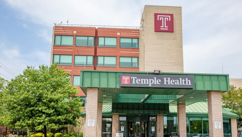 North Philadelphia Gaining New Hospital Built Exclusively for Mothers and Babies