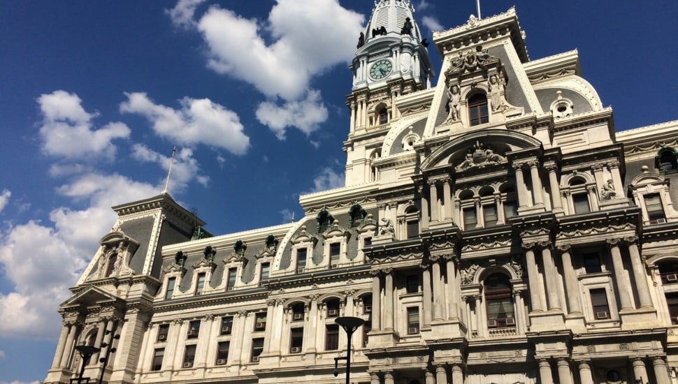 Philadelphia City Hall.