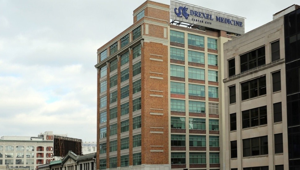 Arnold T. Berman Building exterior.